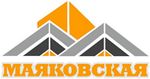 Маяковская